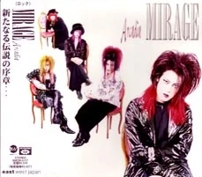 MIRAGE | Visual Kei Encyclopaedia | Fandom
