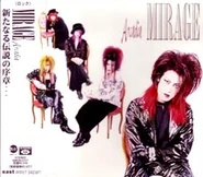 Arcadia mini-album (1997.10.25)