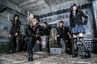 Blood Stain Child Wiki Visual Kei Fandom