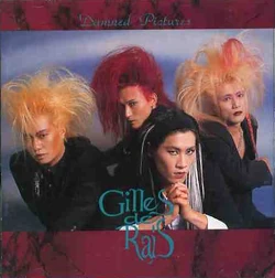 Gilles de Rais | Visual Kei Encyclopaedia | Fandom