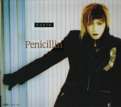 PENICILLIN | Visual Kei Encyclopaedia | Fandom