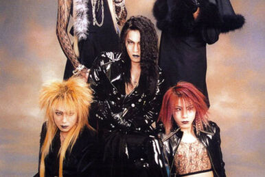 La'Mule | Visual Kei Encyclopaedia | Fandom La'Mule | Visual Kei Encyclopaedia | Fandom
