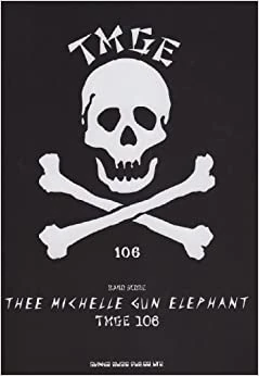 TMGE 106 (Band score) Wiki Visual Kei Fandom