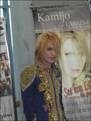 Kamijo Lareine at a Con