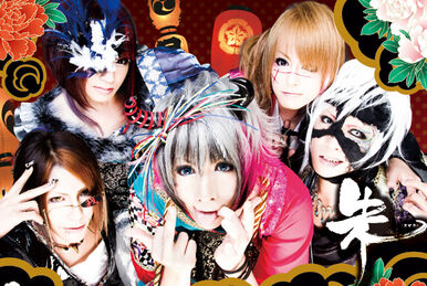 Madeth gray'll | Visual Kei Encyclopaedia | Fandom