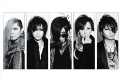 THE MICRO HEAD 4N'S | Visual Kei Encyclopaedia | Fandom