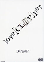 love(CLIIIP)per [06.12.2006]