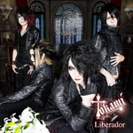 Liberador EP (2014.01.08)