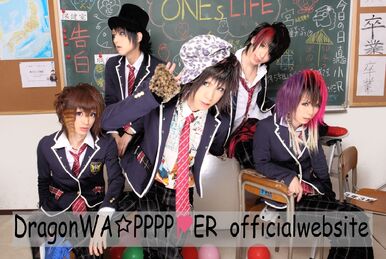 Nono | Visual Kei Encyclopaedia | Fandom