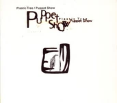 Puppet Show full-length (1998.08.26)