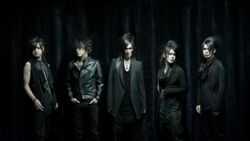 Creature Creature Visual Kei Encyclopaedia Fandom Creature Creature Visual Kei Encyclopaedia Fandom
