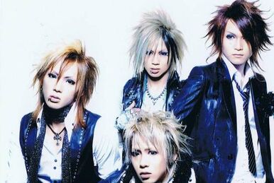 BUG scream | Visual Kei Encyclopaedia | Fandom