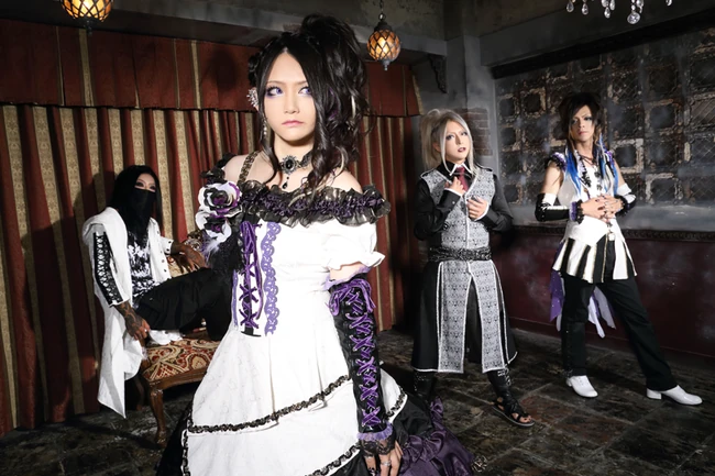 Magistina Saga | Wiki Visual Kei | Fandom Magistina Saga | Wiki Visual Kei | Fandom