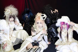メティスグレーテル　Metis Gretel　メガロマニア Megaromania | Visual Kei Encyclopaedia | Fandom
