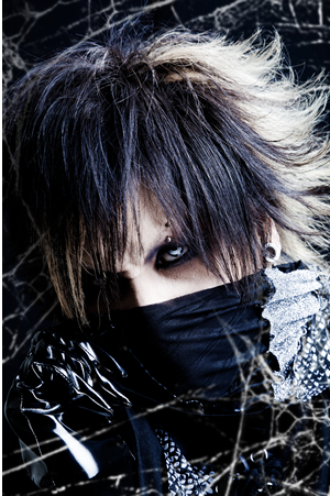 Naru | Wiki Visual Kei | Fandom