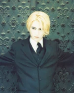 KAMIJO as LAREINE in 2000