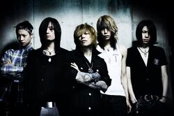 Dir en grey Visual Kei Encyclopaedia Fandom