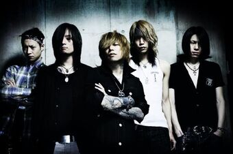 Dir En Grey Visual Kei Encyclopaedia Fandom