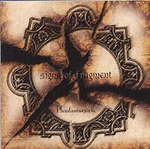 Phantasmagoria fragment.jpg (32 KB) signs of fragment EP (2006.12.20)