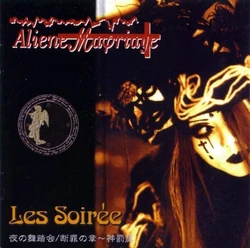 Kyouka (Vocalist) | Visual Kei Encyclopaedia | Fandom