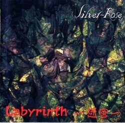 Silver-Rose | Visual Kei Encyclopaedia | Fandom