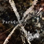 Paradox EP (2015.06.24)