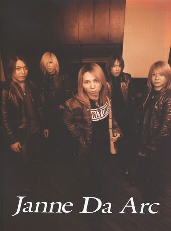 Janne Da Arc Wiki Visual Kei Fandom Janne Da Arc Wiki Visual Kei Fandom