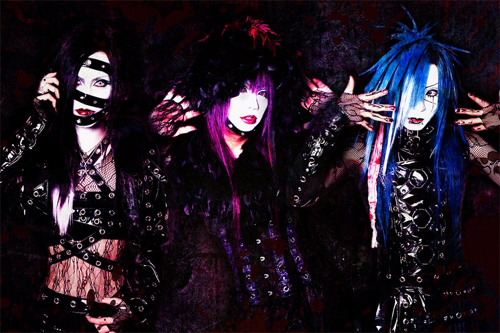 La'veil MizeriA | Visual Kei Encyclopaedia | Fandom