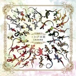 41820140722130850.jpg (50 KB) とかげ図鑑~会場限定音源大全集~ (tokage zukan~kaijougentei ongen daizenshuu~) full-length (2014.08.06)