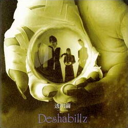 Deshabillz | Visual Kei Encyclopaedia | Fandom