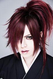 Yo-ka diaura