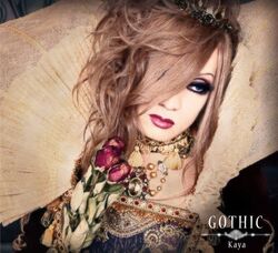Kaya様 Kaya | Visual Kei Encyclopaedia | Fandom