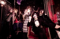 Dadaroma Visual Kei Encyclopaedia Fandom Dadaroma Visual Kei Encyclopaedia Fandom