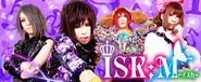 Iskm new look