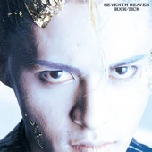 Atsushi Sakurai | Visual Kei Encyclopaedia | Fandom