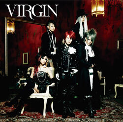 Miko | Visual Kei Encyclopaedia | Fandom