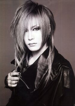 Uruha | Visual Kei Encyclopaedia | Fandom
