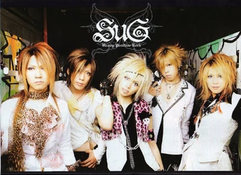 SuG | Visual Kei Encyclopaedia | Fandom