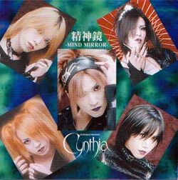 Cynthia | Visual Kei Encyclopaedia | Fandom