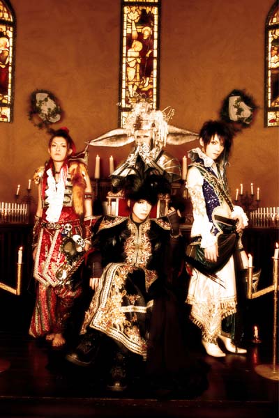 ミュージシャン Qui Shintenchi Kaibyaku Shudan- zigzag | Jpop Wiki | Fandom