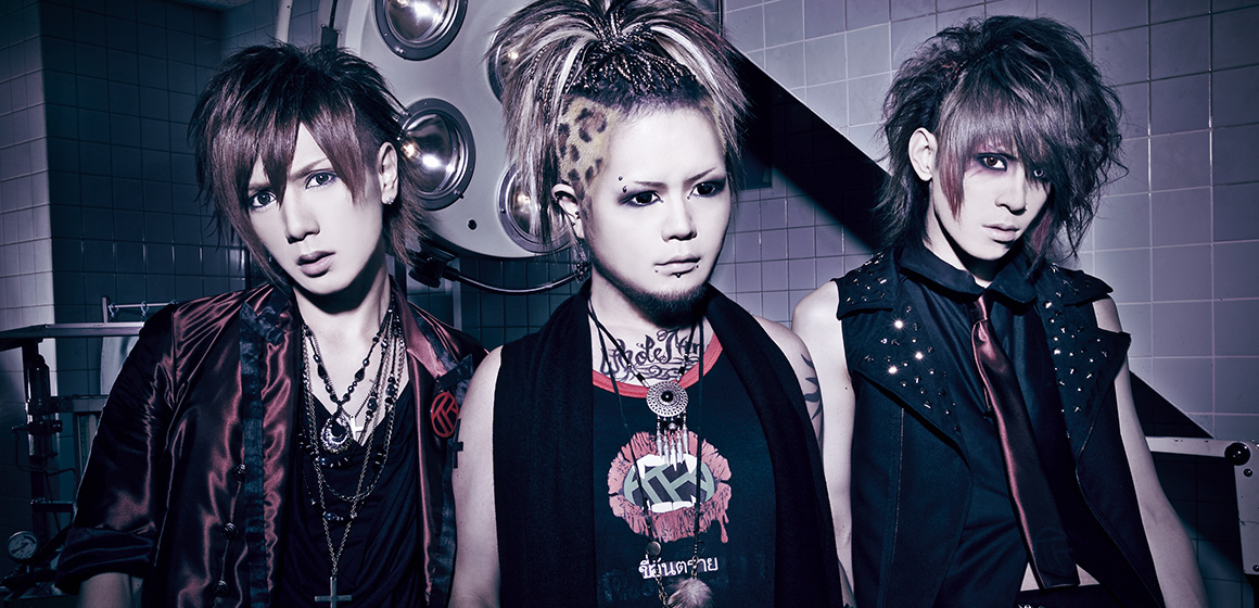 XTRiPx | Visual Kei Encyclopaedia | Fandom