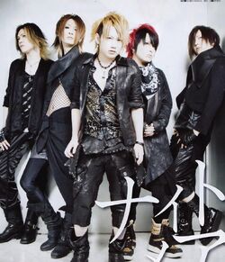 Nightmare | Visual Kei Encyclopaedia | Fandom