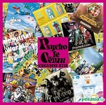 Greatest.jpg (79 KB) Psycho Le Cemu Greatest Hits 2006.08.23