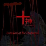The Invasion of Darkness EP (2009.03.17)