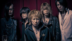 7th Album「UROBOROS」