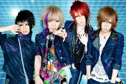 Div Visual Kei Encyclopaedia Fandom