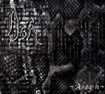 Ash ～Aleph～ EP (2001.05.02)
