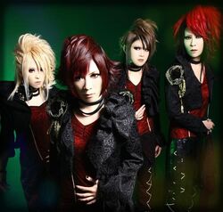 DANGER*GANG | Visual Kei Encyclopaedia | Fandom