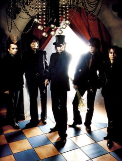 Buck Tick Visual Kei Encyclopaedia Fandom Buck Tick Visual Kei Encyclopaedia Fandom