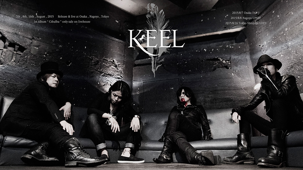 KEEL | Visual Kei Encyclopaedia | Fandom